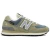 Alpha Industries x New Balance 574 Sedona Seige Grey Унисекс Кроссовки Белые ML574AI2