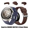 Силиконовый кожаный ремешок для Huawei Watch 5 46 мм без зазоров, резиновый ремешок для Huawei Watch 5 42 мм, нижний быстросъемный ремешок