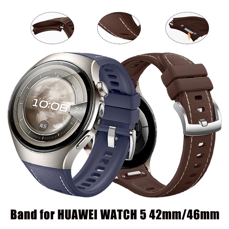 Силиконовый кожаный ремешок для Huawei Watch 5 46 мм без зазоров, резиновый ремешок для Huawei Watch 5 42 мм, нижний быстросъемный ремешок