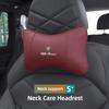 Car Stickers For Alfa Romeo High-quality Leather Car Seat Headrest Memory Foam Comfort Pillow Auto Interior For Alfa Romeo 4C 15