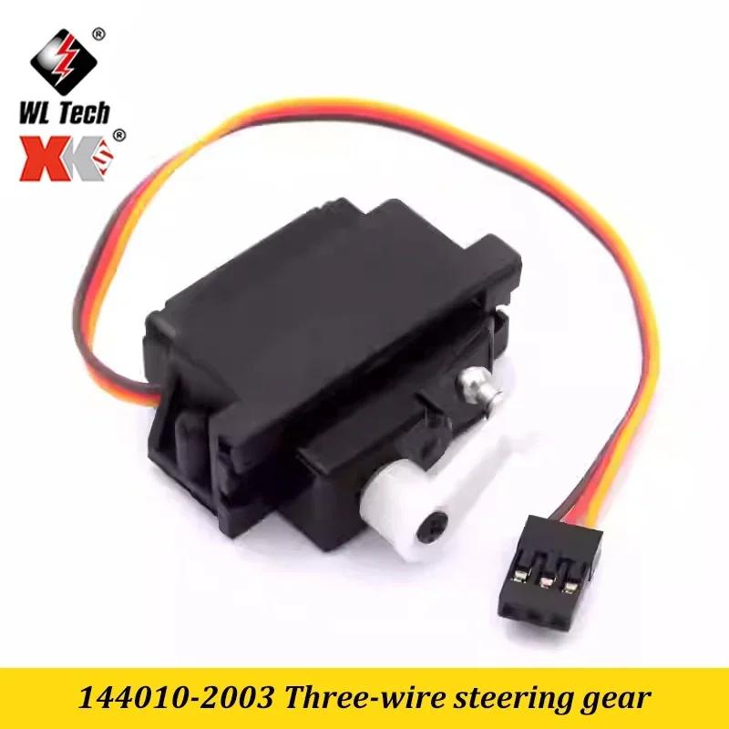 Original Wltoys 144010 1/14 RC Car Spare Parts ESC Swing Arm C Seat Differential Wavebox Tire Gear Shock Absorbers Kit Parts
