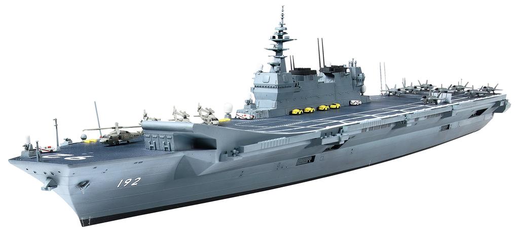 Tamiya Special Project Product 1700 Scale DDV192 Aircraft Carrier Ibuki Plastic Model 25413