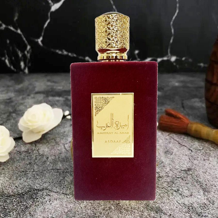 AMEERAT ASD Arabian Princess Ladies Perfume Dubai Pink Flannel Perfume PERFUME