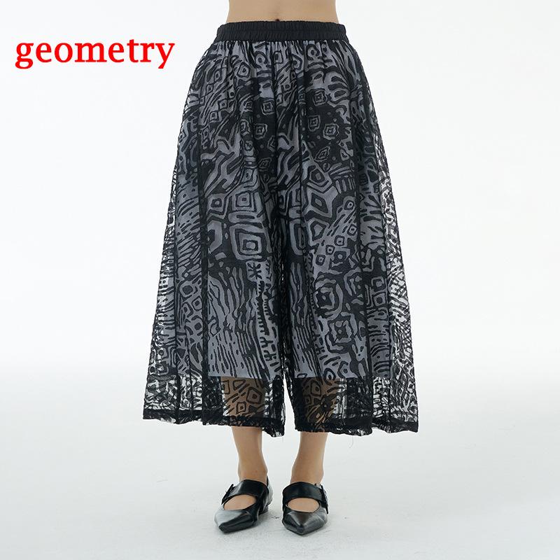 Xitao Сетчатые широкие брюки с модным принтом, женские брюки WMD6824