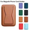 Для Magsafe кошелек держатель для карт защитный чехол для мобильного телефона iPhone 15 14 13 ProMax универсальный