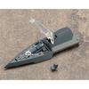 Kotobukiya M.S.G Modeling Support Goods Heavy Weapon Unit 19 Solid Raptor, Approx. 110mm in Length, Non-Scale Plastic Model