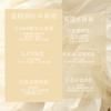 Light Sweet Summer Series Gentle French Style Cake Mesh Skirt