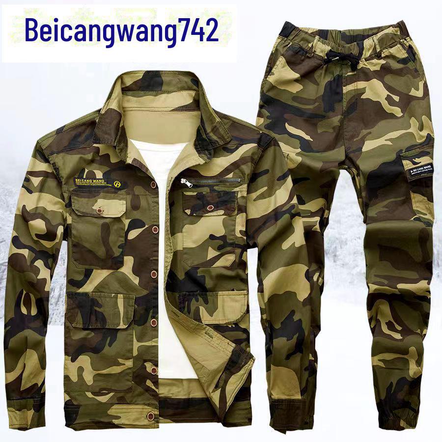 Мужская летняя эластичная рабочая одежда с длинными рукавами Beicangwang: Износостойкий, дышащий рабочий костюм для электросварки