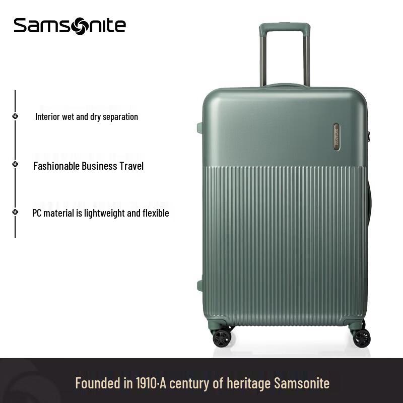 Samsonite 20-дюймовый жесткий чемодан-спиннер