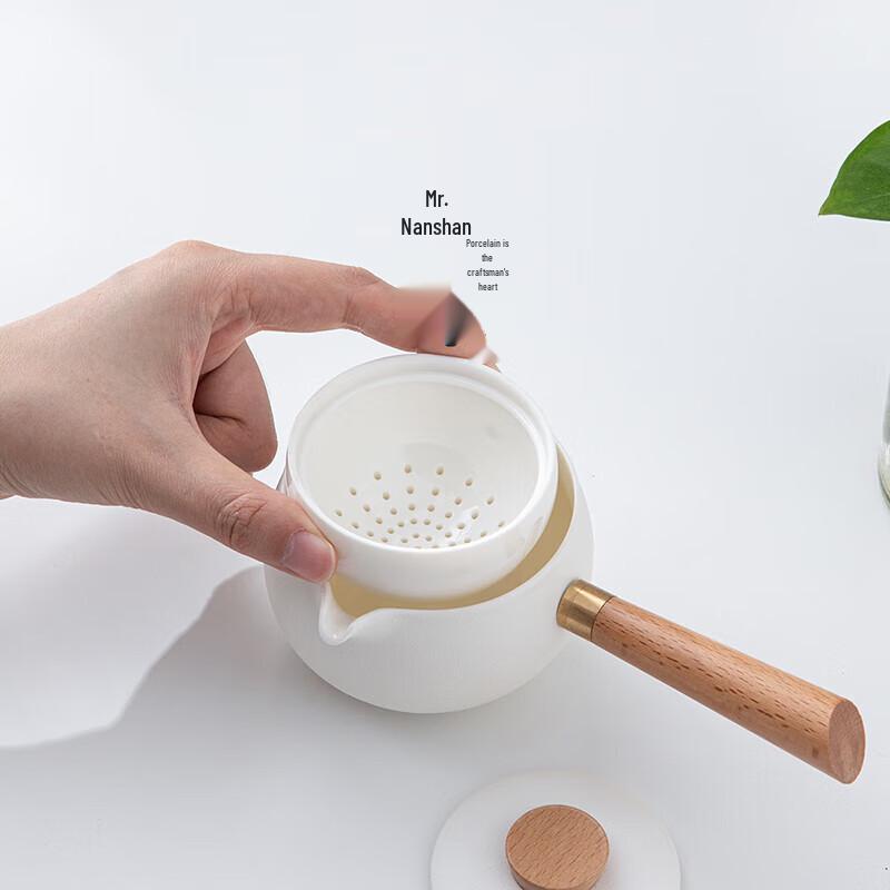 Nanshan Portable Travel Tea Set