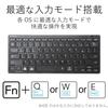 Клавиатура ELECOM Bluetooth Pantograph Mini Keyboard совместима с Android Black Windows, Mac, iOS, [Облегченная модель] TK-FBP102XBK