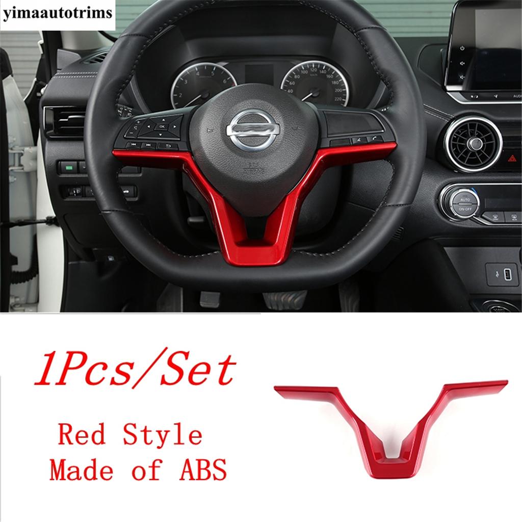 Steering Wheel Button Frame Decor Cover Trim For Nissan X-trail T32 Rogue 2017 - Red / Carbon Fiber Accessories Interior