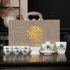 High-end Tea Set Suet Jade Gift Box Set for Elders