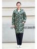 Unisex Long Blue Camouflage Dustproof Workwear Overcoat with Sleeves