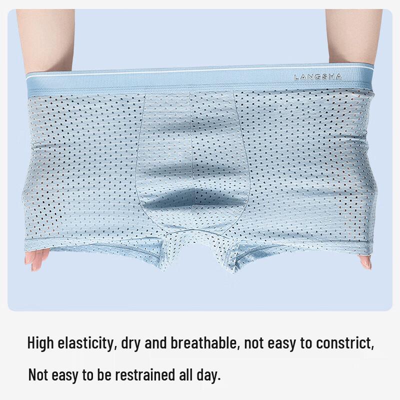 Мужские боксеры-брифы Langesha из ледяного шелка, быстросохнущие, антибактериальные