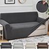 1 шт. Нескользящий эластичный чехол на диван однотонный утолщенный жаккардовый чехол на диван в полоску Защита мебели для гостиной Домашний декор