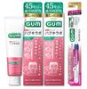 GUM Haguki Labo Лечебная зубная паста для профилактики заболеваний пародонта и облегчения рецессии десен Травяная для десен Высокая концентрация фторида Кариес Неприятный запах изо рта