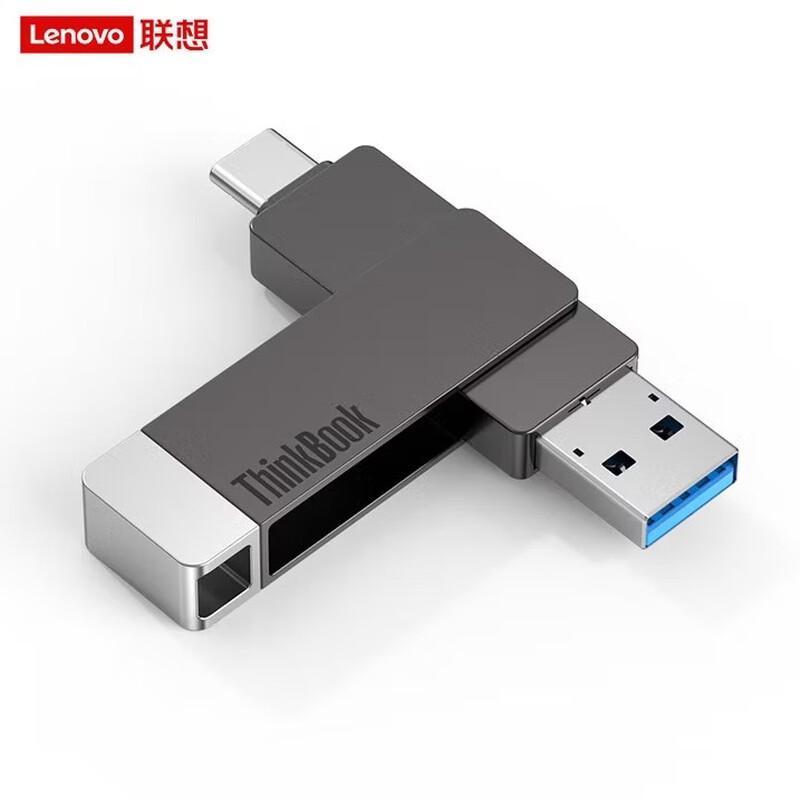 Lenovo USB-накопитель ThinkBook BU100 с двойным интерфейсом USB 3.2 Type-C