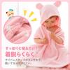 SOWAKA Baby Bath Towel with for or Sleeper Bathrobe, Kids' Poncho, One-Person Buttons, Quick-Drying, Bath, Pool, (Beige, Medium)