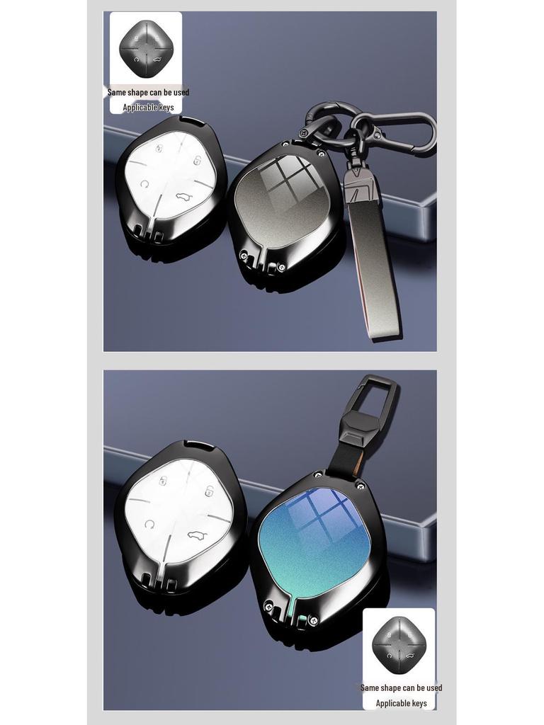 Jetour Dasheng PRO/PLUS & i-DM Car Key Metal Case with Buckle