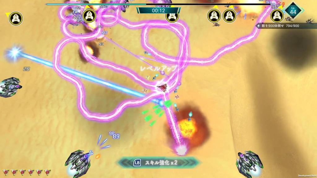 Raiden NOVA Limited Quantity Special Edition PS5 Original Wall Sticker Included ALL Special Box Specification Drawn by Hidetaka Original Soundtrack CD