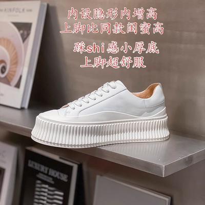 Маленькие белые туфли Женские Весенне-осенние Новые Универсальные Кожаные Повседневные Кеды на Платформе, Туфли-маффины-бисквиты