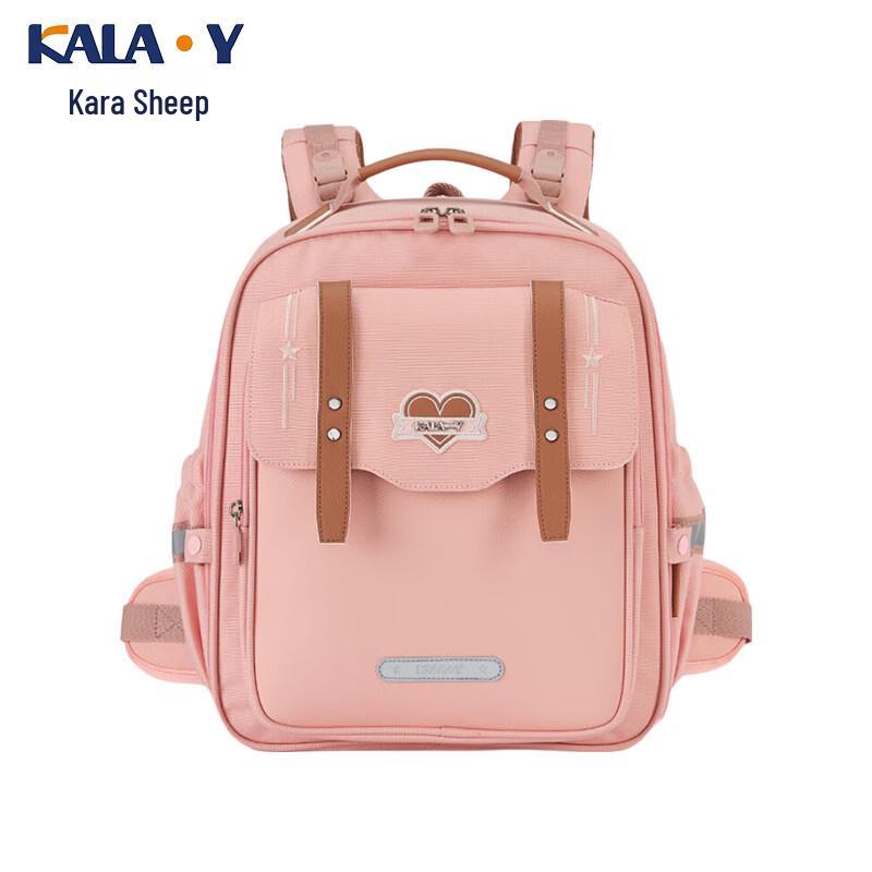 KALA·Y CX2782 Cloud Backpack for Students