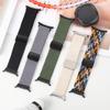 Плетеные ремешки для Samsung Galaxy Watch Ultra 47 мм, магнитный спортивный браслет, ремешок Galaxy Watch 7 Ultra