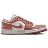 Air Jordan 1 Low SE Sky J Оранжевые женские кроссовки Sail FN3722-801