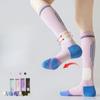 Ladies Spring and Autumn Professional Sports Towel Bottom Yoga Running Jump Rope Stretch Pressure Long Leg Socks