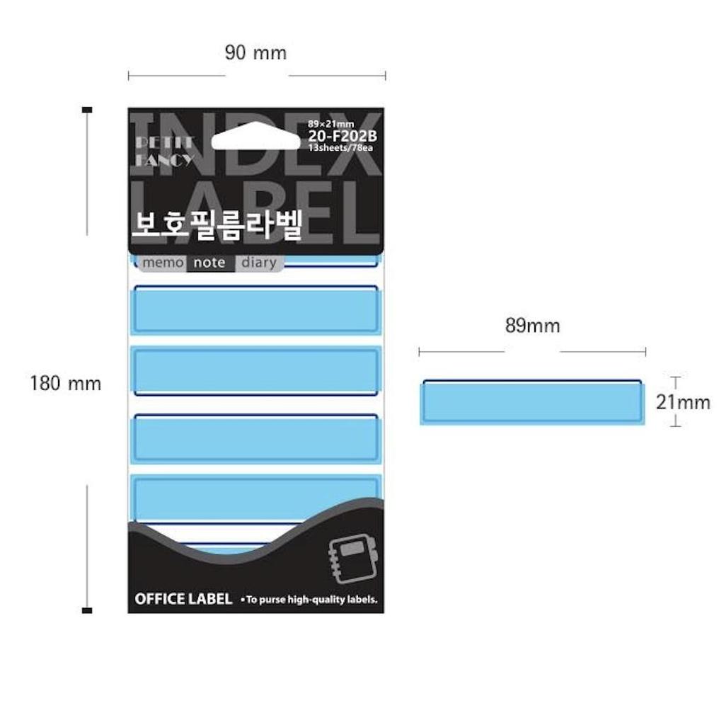 Petit Fancy Защитная пленка Наклейки с индексными этикетками (по 10 шт. каждая) Индексная этикетка / Этикетка категории / Офисная этикетка / Наклейки с метками / Инструменты для маркировки — 42 варианта