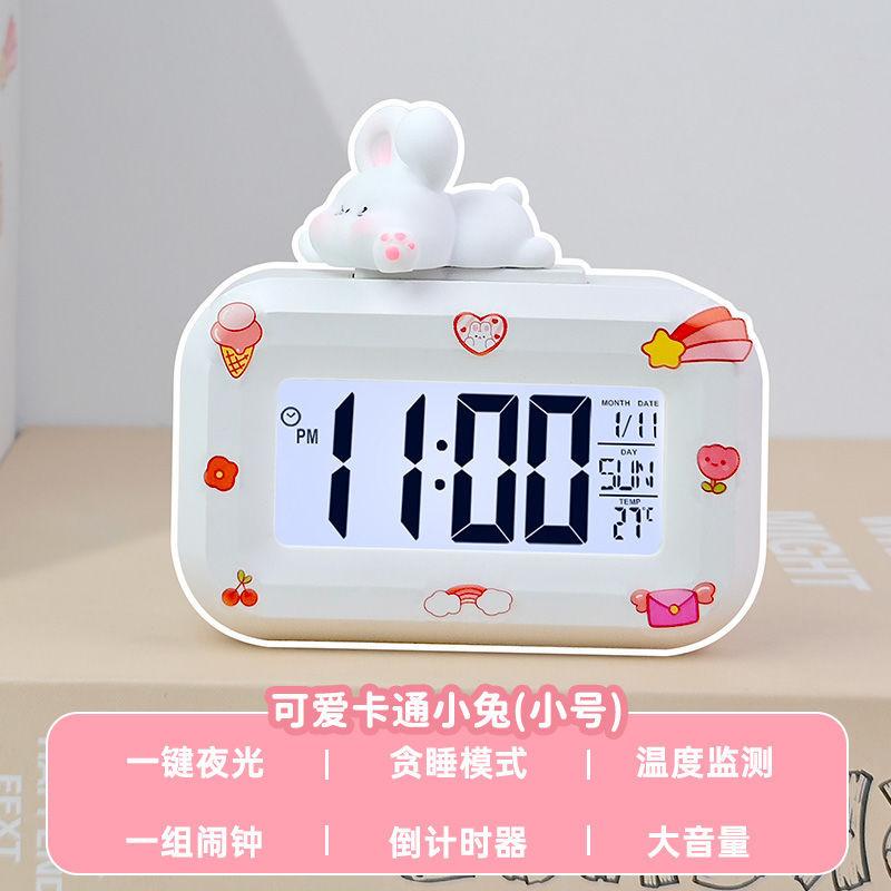 Cute Doll Alarm Clock Luminous Clock Student Desk Clock Mute Temperature Mini Clock