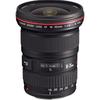 Широкоугольный зум-объектив Canon EF16-35mm F2.8L II USM, совместимый с полнокадровыми камерами