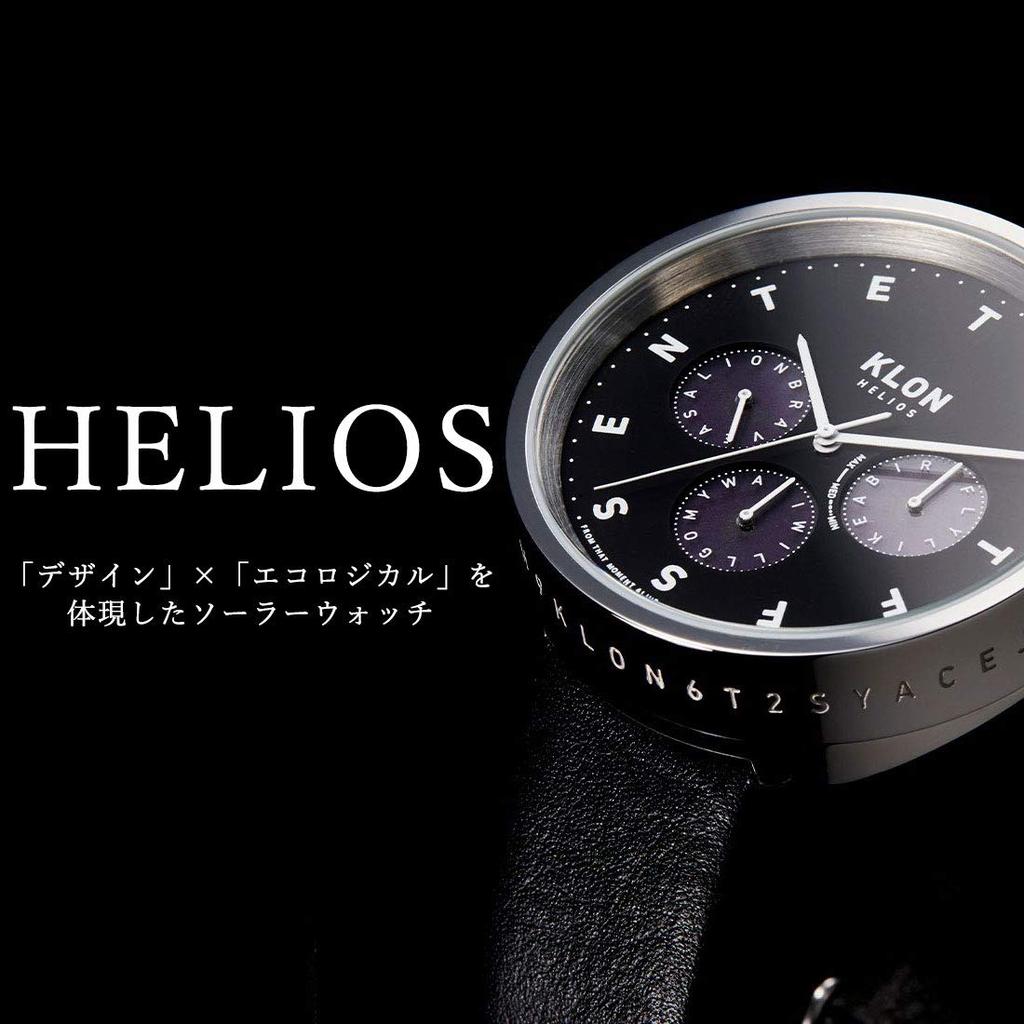 Часы на солнечных батареях, подарок на совершеннолетие, женские и мужские часы Helios на солнечных батареях, хронограф, сетчатый ремень, черный KLON HELIOS SILVER MESH -HIDE TIME- 43 мм