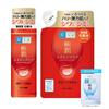 Gokujun Medicated Firming Lotion Body + Refill Set + Gokujun Sachet Included [quasi-drug]