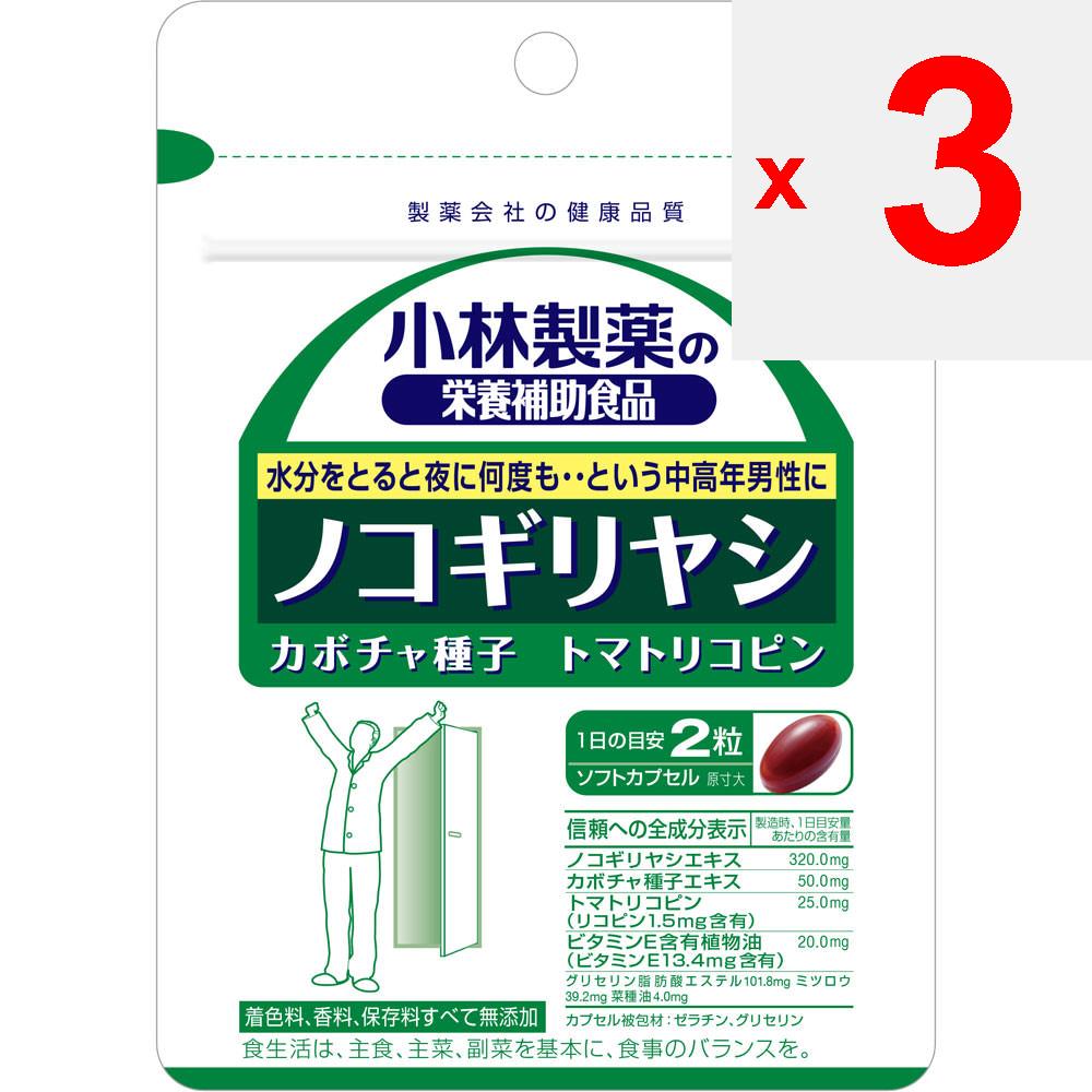 KOBAYASHI Pharmaceutical Kobayashi Pharmaceutical Nutritional Supplements Пищевая добавка Saw Palmetto 60 капсул Улучшение образа жизни при мочеиспускании