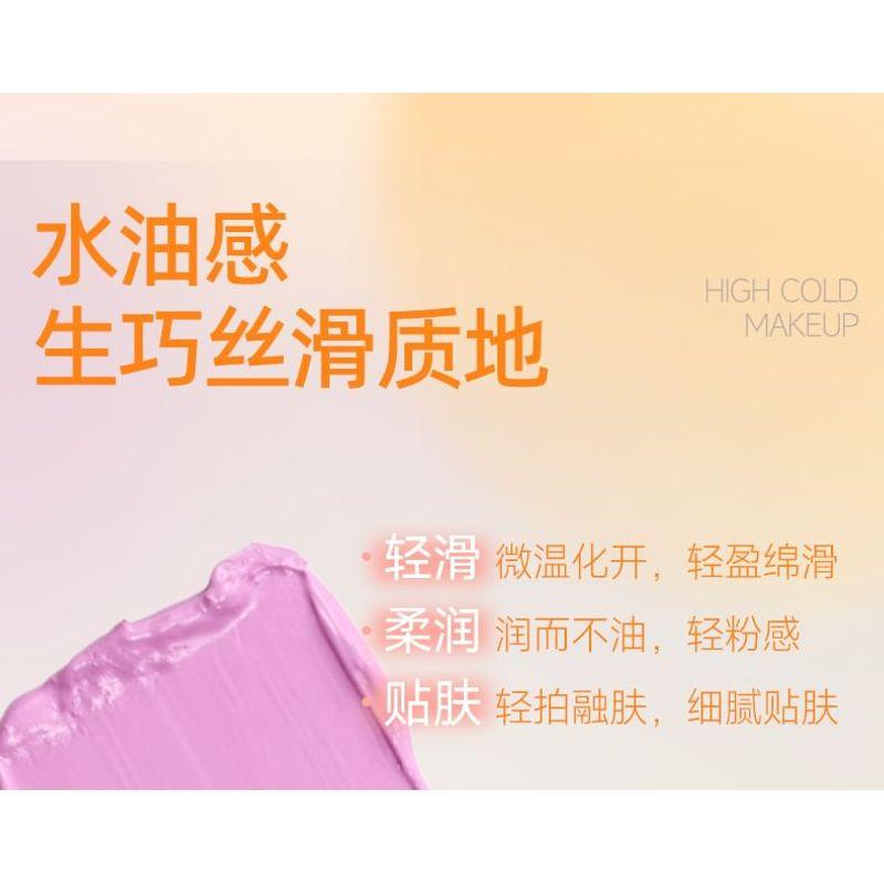 Sofea - Hydrating Cream Blusher - 7 Colors