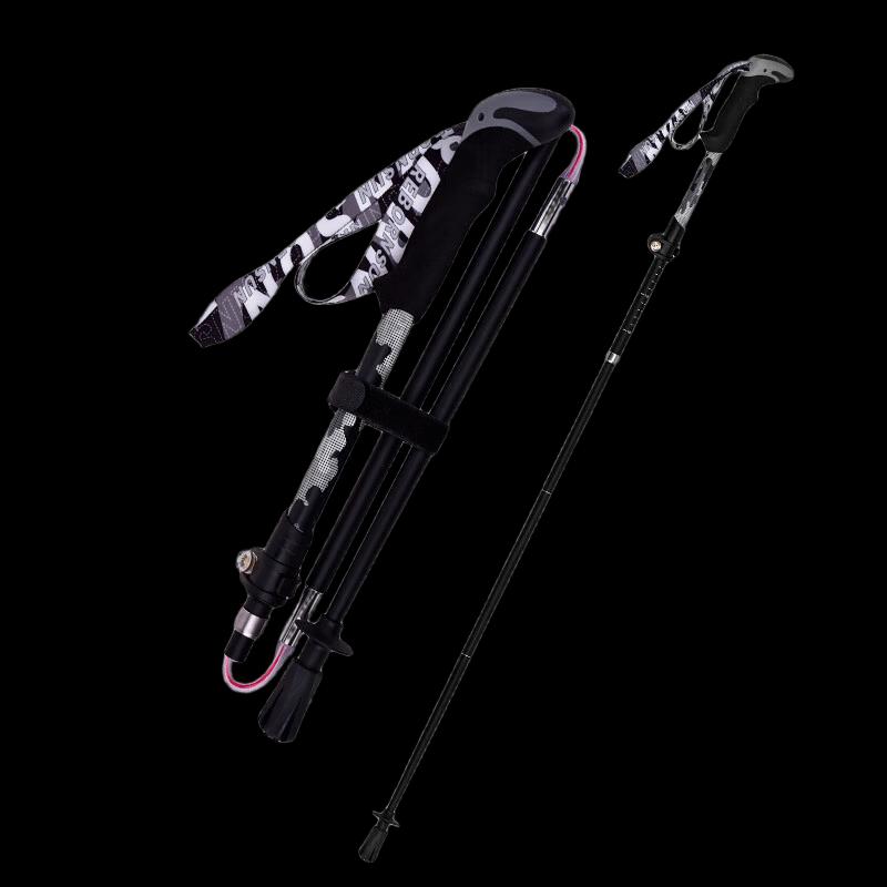 OLOMM Carbon Fiber Folding Trekking Pole