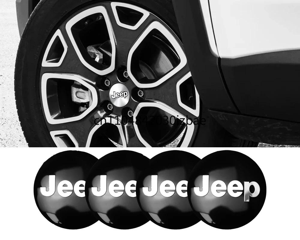 Для Jeep Compass Renegade Wrangler JK Patriot Grand Cherokee Rubicon Patriot 4 шт. 56 мм Наклейка на центральную заглушку колеса автомобиля Колпачок ступицы