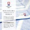 TANGONO сертифицировано Imabari невероятно пушистое полотенце для лица из цветного хлопка и быстрого хлопка imabari полотенце, мягкое, Япония, (Набор 4/4 цвета База/34