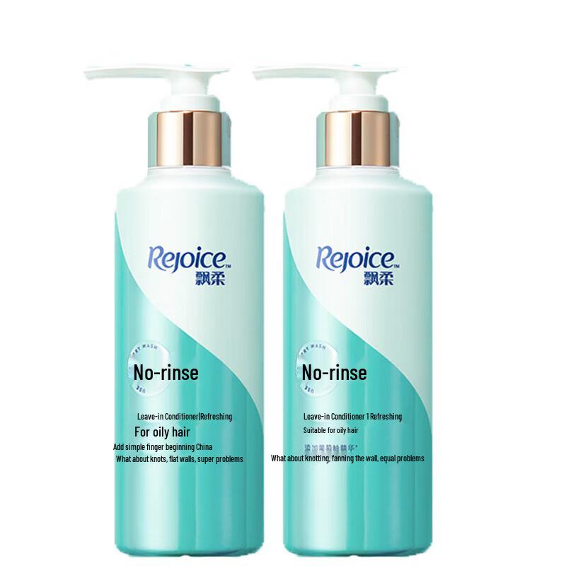 Rejoice Leave-in Silky Hair Conditioner