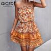 Spring Summer Sleeveless Bohemian Floral Strapless One Shoulder High Waist Dress