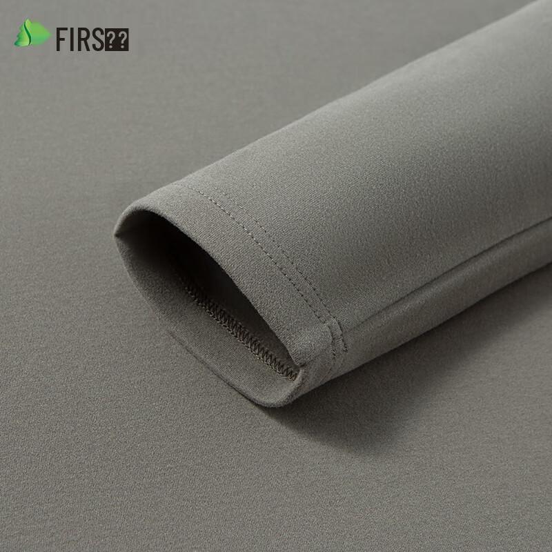 Мужская термо-база FIRS с начесом, полувысоким воротником и длинным рукавом