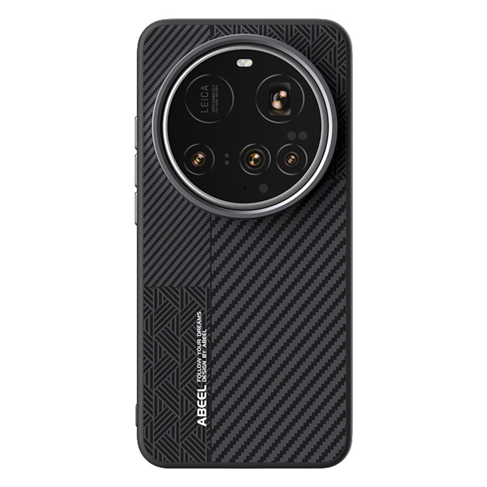 ABEEL Магнитный чехол для Xiaomi 15 Ultra, PC + TPU + Алюминиевый сплав + ПУ кожа, Тонкая задняя крышка для телефона