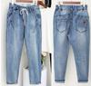Women's Fashion Casual High Waist Jeans Boyfriend Denim Jeans Pencil Feet Pants