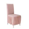Thickened Three-dimensional Bubble Wrap Chair Cover Lace Skirt Hem, Household Universal Elastic One-piece Dining Chair Cover