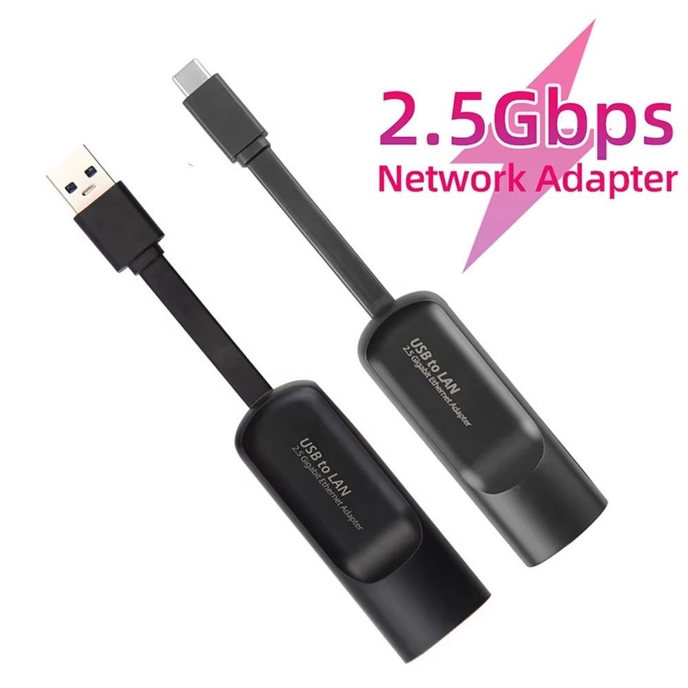 USB Type C To RJ45 2500Mbps Ethernet Adapter RJ45 Port 2.5G Wired Ethernet Adapter  PC Accessories