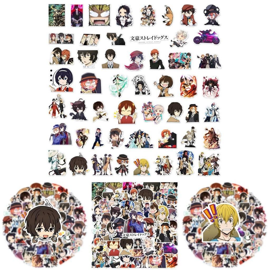 50 шт. Наклейки Bungo Stray Dogs Многоразовый Декор Для Ноутбука Чемодана Граффити