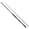 SHIMANO Ship Rod 23 Deep Game 120-180