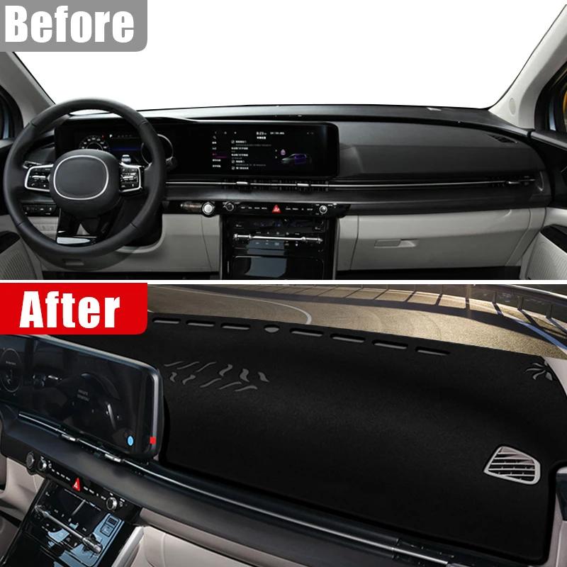 Для Kia Carnival KA4 2020 2021 2022 2023 2024 крышка приборной панели автомобиля, защитный чехол от солнца, коврики с защитой от ультрафиолета, нескользящий коврик